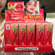 BIQUANTANG Chili Lip Oil  Moisturizing Glossy Lip Oil with a Cute Chili Keychain Design